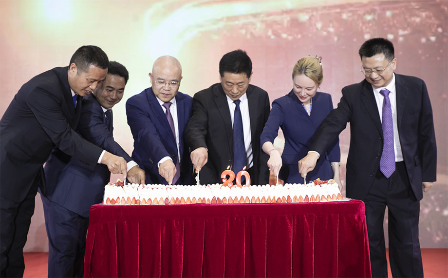 ��ʮ�������˶�