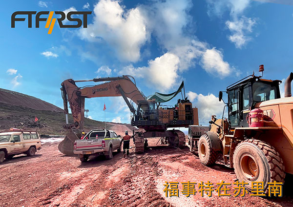 ´Ó“²úÆ·³öº£”Ô¾Ïò“¹¤Òµ³öº£” ¹¤³Ì»úеÕû»ú³§ÍâÑóÍØÕ¹»»´ò·¨