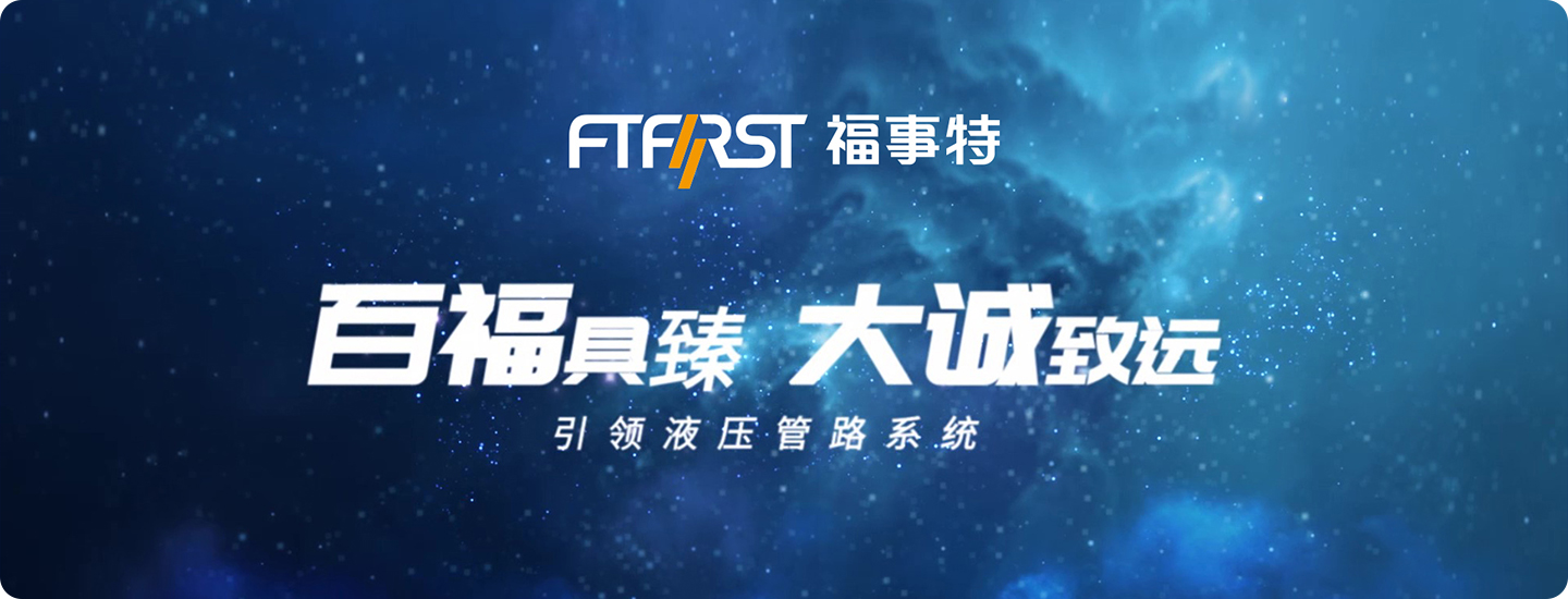 88038����˹(�й�)���޹�˾����